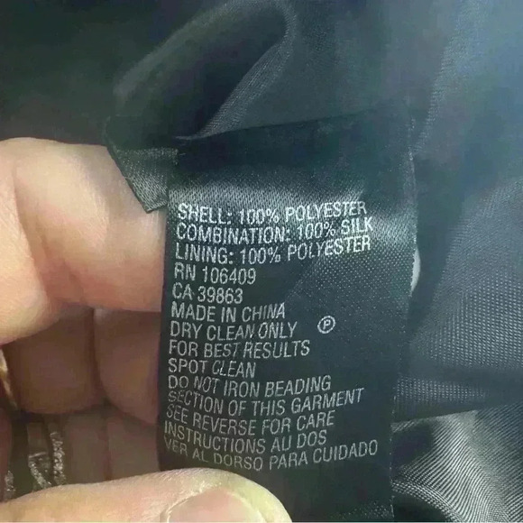 Studio Tahari Size 12 Silk Skirt Suit Brown w/Embellishments Snap Enclosure - Picture 13 of 16